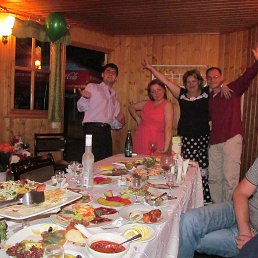 ���� ����, ������, 48 ��� - ��������� 30 ������� 2013