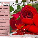 Ismail. M.,  -  13  2014    
