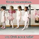 ���� K�ktus :), ������ - ��������� 21 ������ 2013 � ������ ������� ���...�