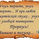 ���� �����, ������������� - ��������� 2 ������ 2014 � ������ ������ ��������
