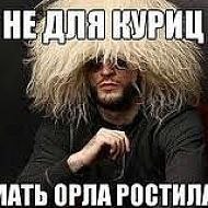 ������, �������, 47 ���
