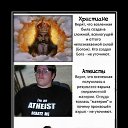 ���� �����, ������, 54 ���� - ��������� 25 ������� 2014 � ������ �DeMotivator�