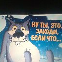  ******, , 53  -  4  2013   