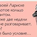 ���� K�ktus :), ������ - ��������� 28 ������ 2013 � ������ ������� ���...�