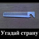 ���� ����, ����������, 45 ��� - ��������� 19 ������ 2014 � ������ ���� ����������