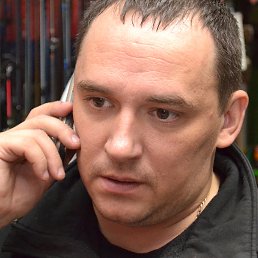 ����, �����-���������, 53 ����