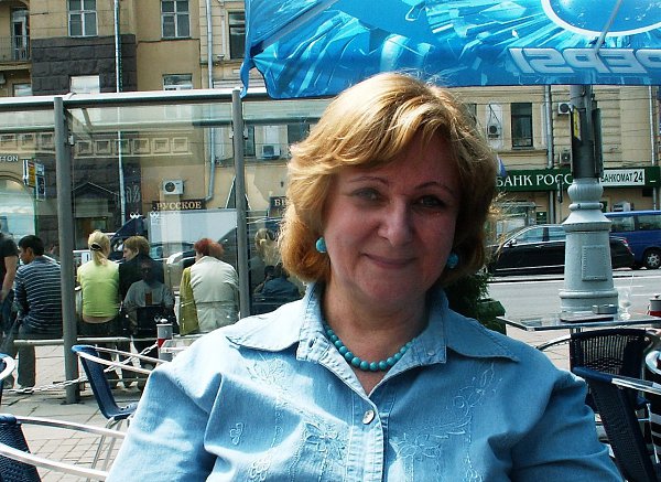 Французан Людмила Фото