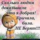 ���� ��������, ������ - ��������� 8 ������� 2013 � ������ ���� ����������