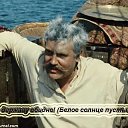 ���� ������, ������ - ��������� 9 ����� 2014 � ������ ���� ����������
