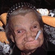 �����, 59 ���, ���������