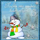 ���� ������, ������, 70 ��� - ��������� 31 ������� 2013 � ������ ������ ��������