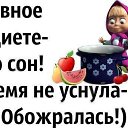 ���� �����, ������, 22 ���� - ��������� 13 ����� 2014 � ������ ������ ��������