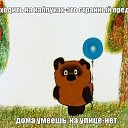 ���� Elena, ������ - ��������� 24 ������� 2013 � ������ ������ ��������