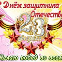 ���� ���� ������������!!! - �����! ������� �� ������!!!, ��������, 38 ��� - ��������� 23 ������� 2014 � ������ ������ ��������