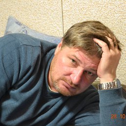 ���� ��������, ������������, 52 ���� - ��������� 1 ������� 2013