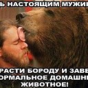 ���� �������), �����-���������, 52 ���� - ��������� 5 ����� 2014 � ������ ���� ����������