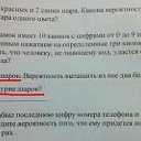 ���� Denis, ��������, 28 ��� - ��������� 18 ������� 2014 � ������ ����� ��� ���� � ����Ż