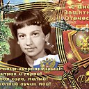  ,  -  21  2014      !