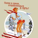 ���� �������, ������ - ��������� 1 ������� 2013 � ������ ������������ ��������� 2014�