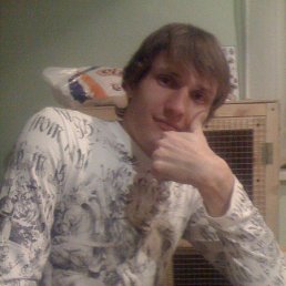 ���� ������, �����������, 41 ��� - ��������� 17 ������� 2013