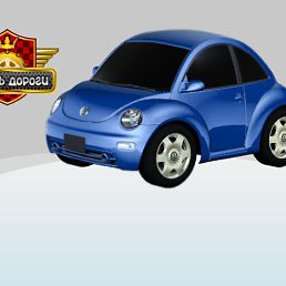 ���� ����� ��������, ��������, 57 ��� - ��������� 12 ������� 2013