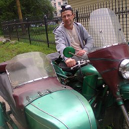 Spokas, �����������, 56 ���