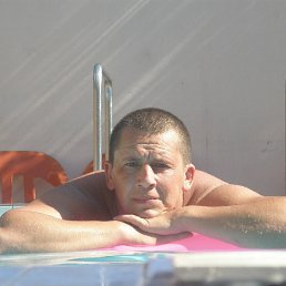 ���� ��������, ������, 44 ���� - ��������� 8 ������� 2013