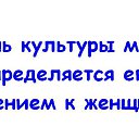 ���� �����, ������������� - ��������� 29 ������ 2014 � ������ ������ ��������