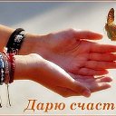 ���� Lonely Heart))����� ��������� ����� ����!, ���� - ��������� 20 ������� 2014 � ������ ������ ��������