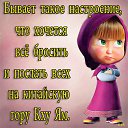 ���� ����, ������ - ��������� 28 ������ 2013 � ������ �������