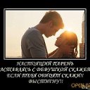 ���� ������, ���������, 36 ��� - ��������� 24 ������� 2013 � ������ ���� ����������