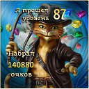 ���� ��� ���, ���������, 39 ��� - ��������� 26 ������� 2014 � ������ ������ ��������