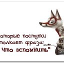���� Liksveta, ������, 38 ��� - ��������� 28 ������� 2013 � ������ ������ ��������