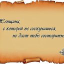  ,  -  18  2013    