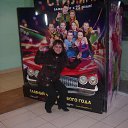 ���� ����, �����-��������� - ��������� 30 ������� 2013 � ������ ���� ����������