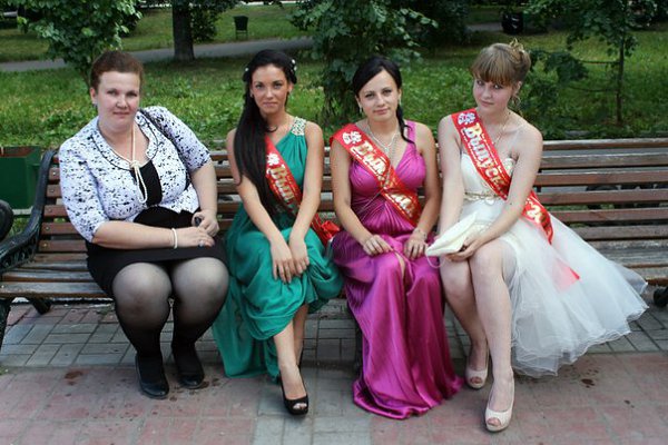  : Katerina, 