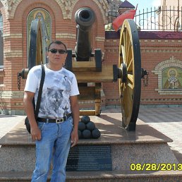 ���� �������, ��������, 55 ��� - ��������� 4 ������ 2013