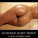 ���� Svetlana, ������� - ��������� 6 ������� 2014 � ������ ���������