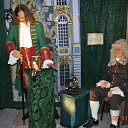 ���� ��������, ����, 21 ��� - ��������� 8 ������� 2014 � ������ �߻