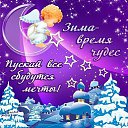 ���� �����, ������� �������� - ��������� 1 ������ 2014 � ������ ������ ��������