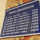 ���� �������, ���, 67 ��� - ��������� 25 �������� 2013 � ������ ����������� �������� �� �����