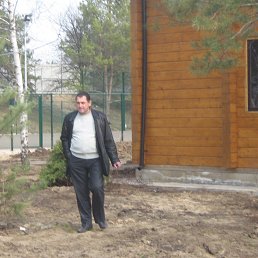 ��������, �������, 61 ���