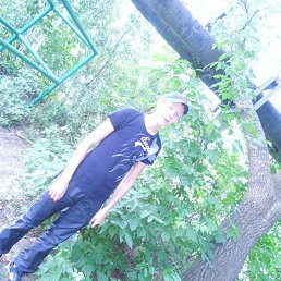 ����, ����-�����������, 29 ���