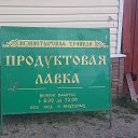  D.s., , 38  -  2  2013   10  2013,  