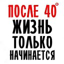 ���� ����, �������� - ��������� 23 ������ 2014 � ������ ���� ����������