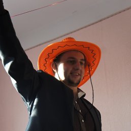 �, ������������, 39 ���