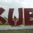 ���� ���������, ������������, 34 ���� - ��������� 13 ������� 2013 � ������ �������!�