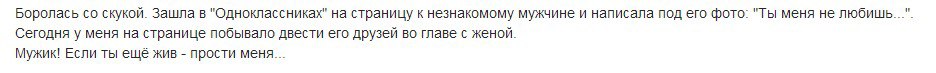 ���� Valerii, ������ ���, 64 ���� - ��������� 16 ������� 2014 � ������ ���������