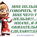 ���� @���@, �����-���������, 48 ��� - ��������� 2 ������� 2013 � ������ ������ ��������