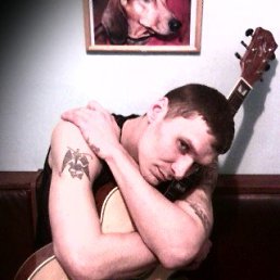 ��������, �����������, 44 ����